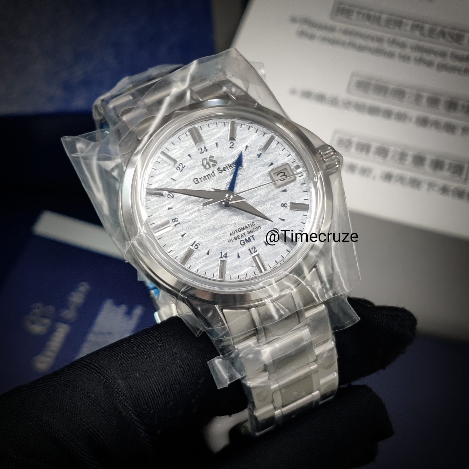 Time Cruze Grand Seiko GMT SBGJ249 Hi Beat Shosho Wave Pattern