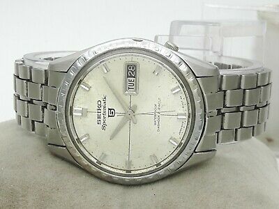 Vintage Seiko 5 Sportsmatic Dolphin 6619 8100 Japan 21J Automatic Watch  Oct' 66 | WatchCharts Marketplace