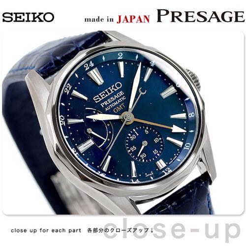 JDM] BNIB Seiko Presage SARF013 Ocean Traveler Mechanical Titanium GMT Men  Watch | WatchCharts
