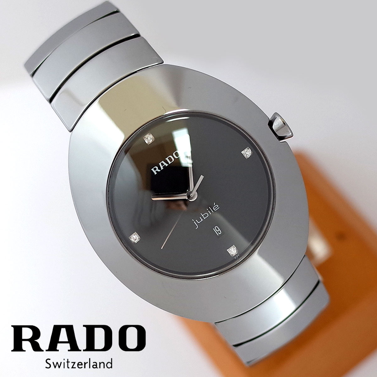 Rado RADO Jubilee Ovation 152.0493.3 4PD Diamond Index High-Tech