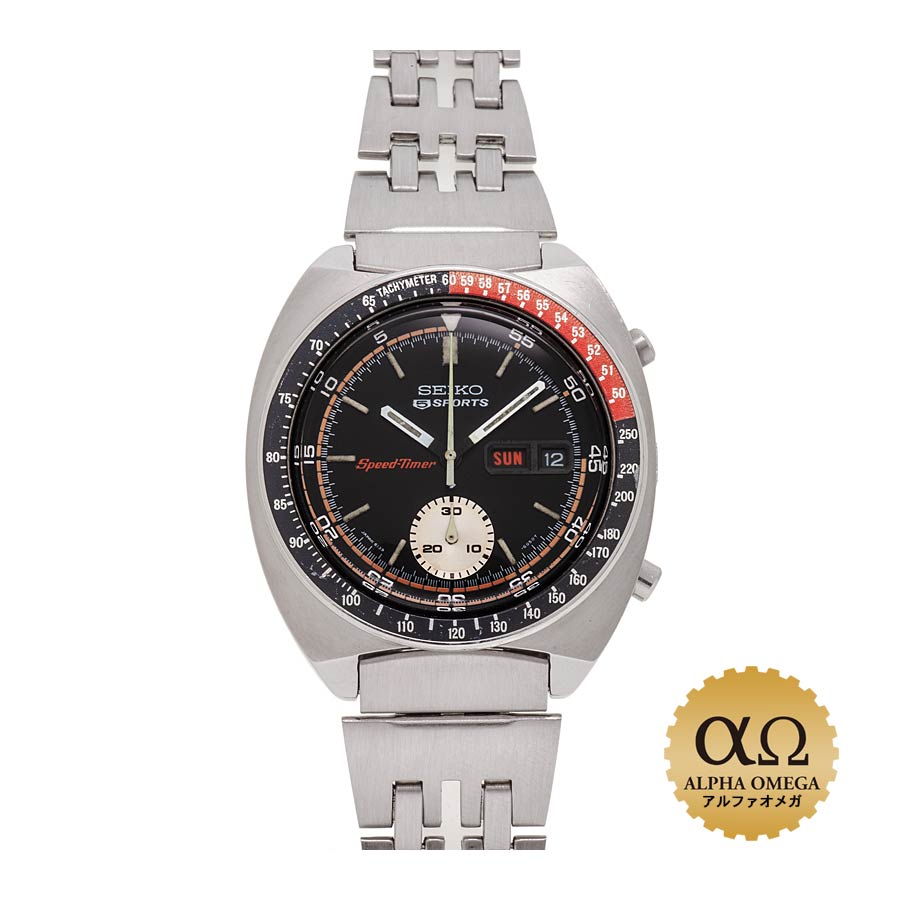 Seiko 5 Speed Timer (6139-6032) Market Price | WatchCharts