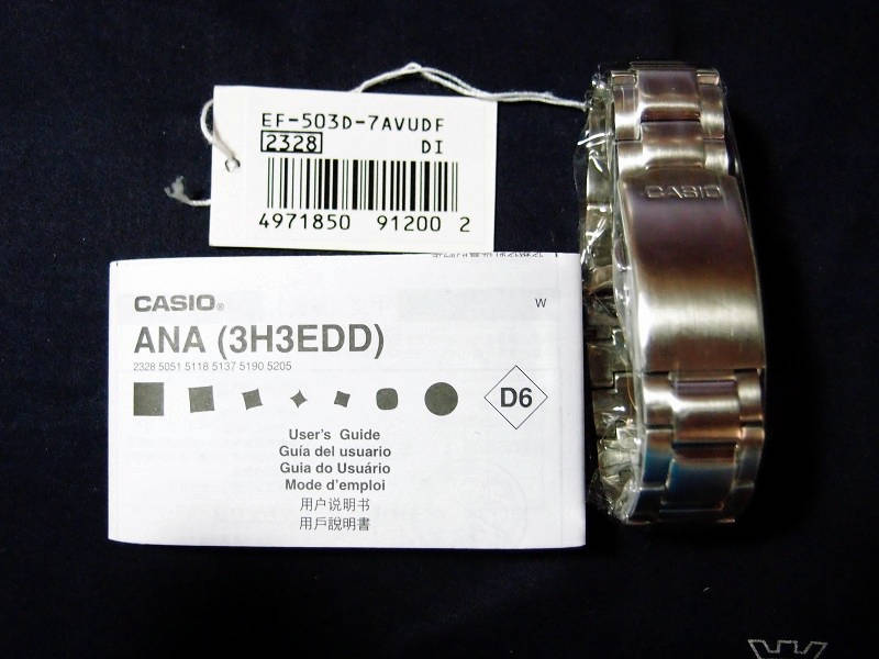 casio ana 3h3edd price