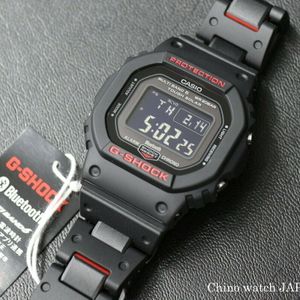 Casio G Shock Bluetooth Multi Band 6 Gw B5600hr 1jf New Free Ship From Japan Watchcharts