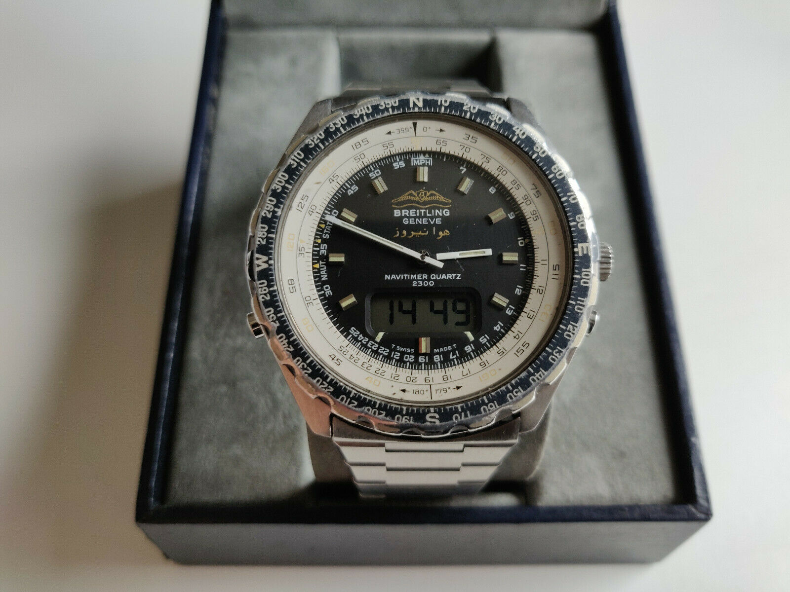wts-breitling-navitimer-2300-