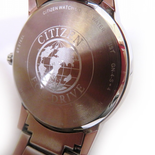 Citizen Eco Drive J810-S097223 solar clock wristwatch men's