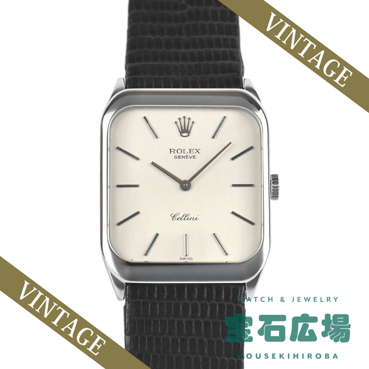 Rolex cellini discount used for sale