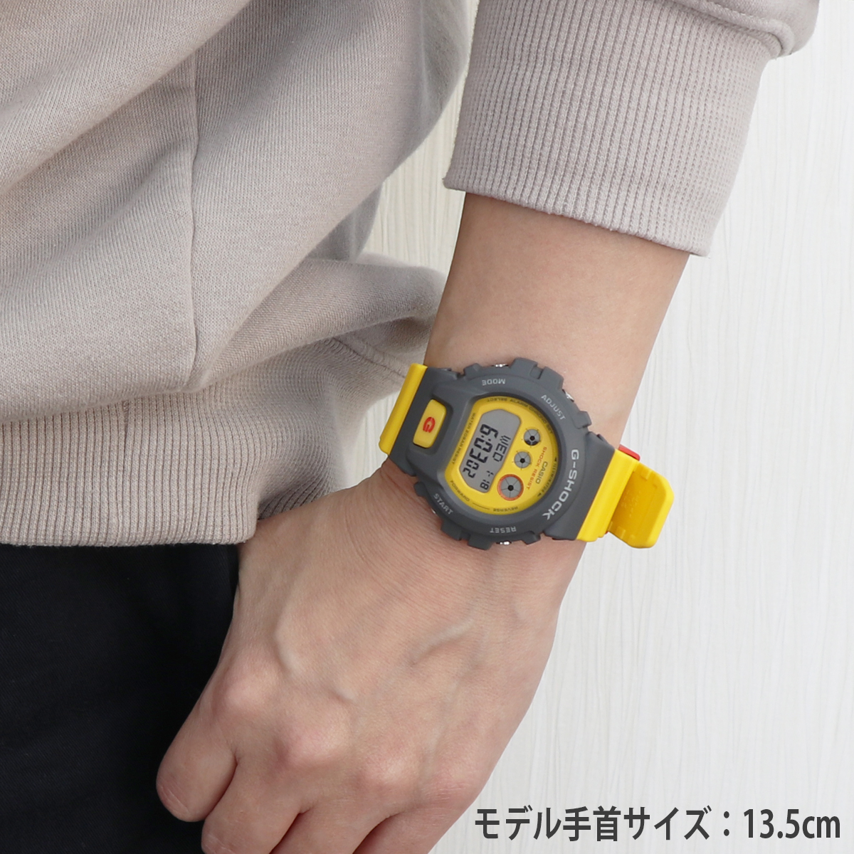 Pair Watch] Casio G-Shock Jason Yellow Yellow Third Digital DW