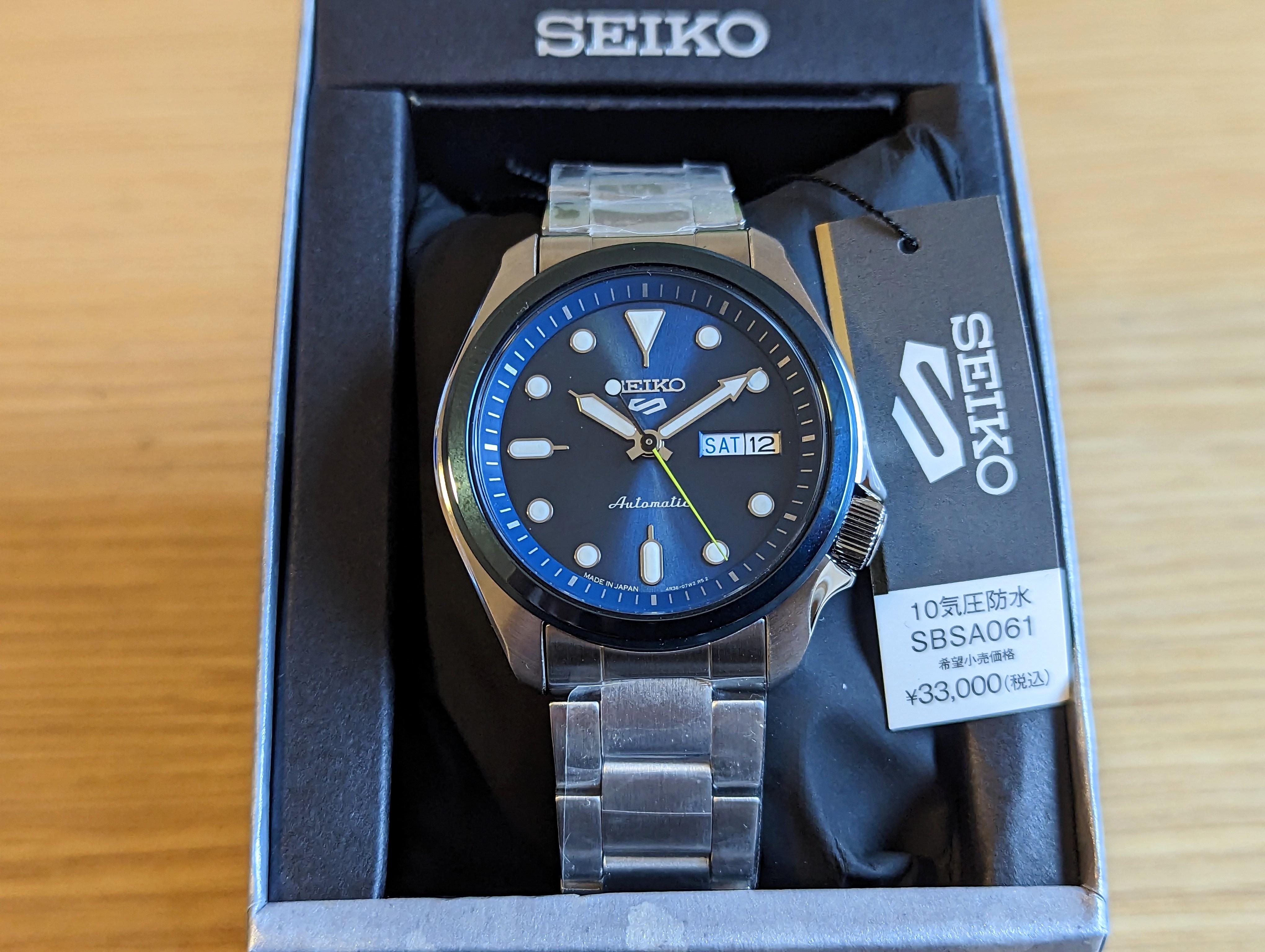 Sbsa061 seiko online