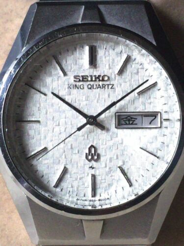 Vintage SEIKO Quartz Watch/ KING QUARTZ 0853-8035 SS 1976