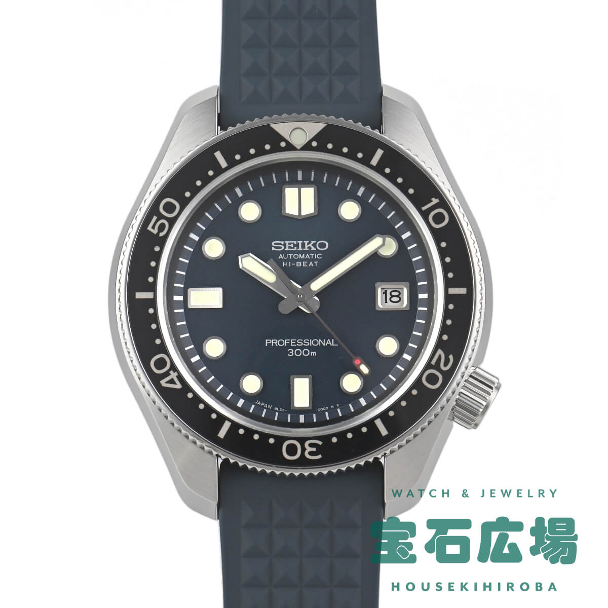 Seiko 8l55 hotsell