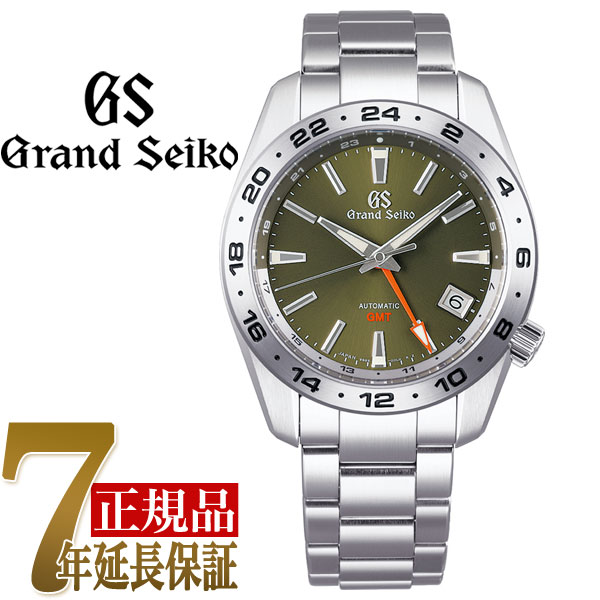 Seiko GRAND SEIKO Sport Collection Active Men's Watch Hunter Green SBGM247  | WatchCharts