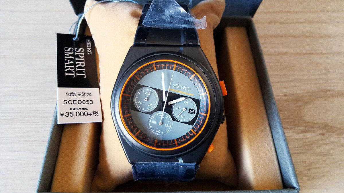 Giugiaro SCED053 SEIKO×GIUGIARO DESIGN ジウジアーロ Seiko Seiko 