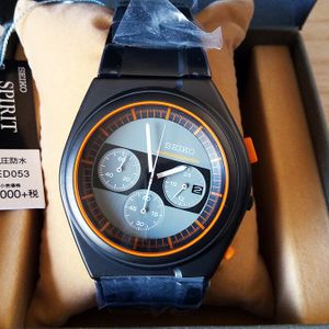 SEIKO x GIUGIARO Chronograph SCED053 LIMITED 1,500 pieces Wrist Watch  Quartz Men | WatchCharts