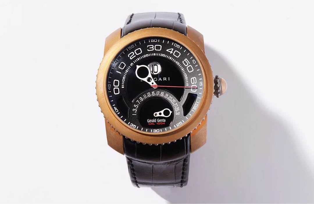 Bulgari Gerald Genta Gefica Bi Retro Bronze WatchCharts Marketplace