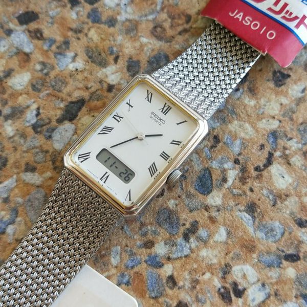Seiko Hybrid Analogue Digital E029 5450 October 1982