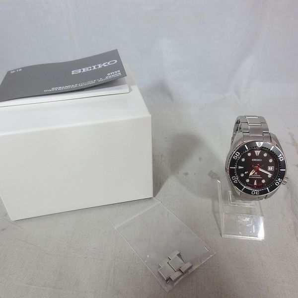 Seiko Prospex Diver Scuba SBDC083 Mechanical Automatic Diving Watch