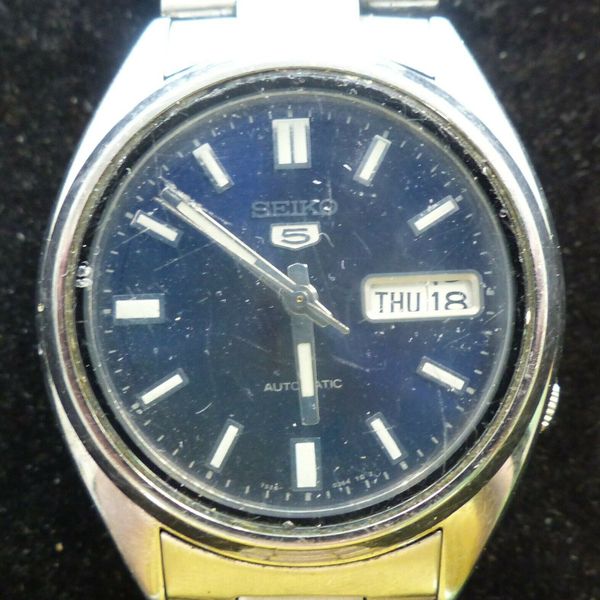 VINTAGE SEIKO 7526-0480 AUTOMATIC MEN'S WATCH | WatchCharts