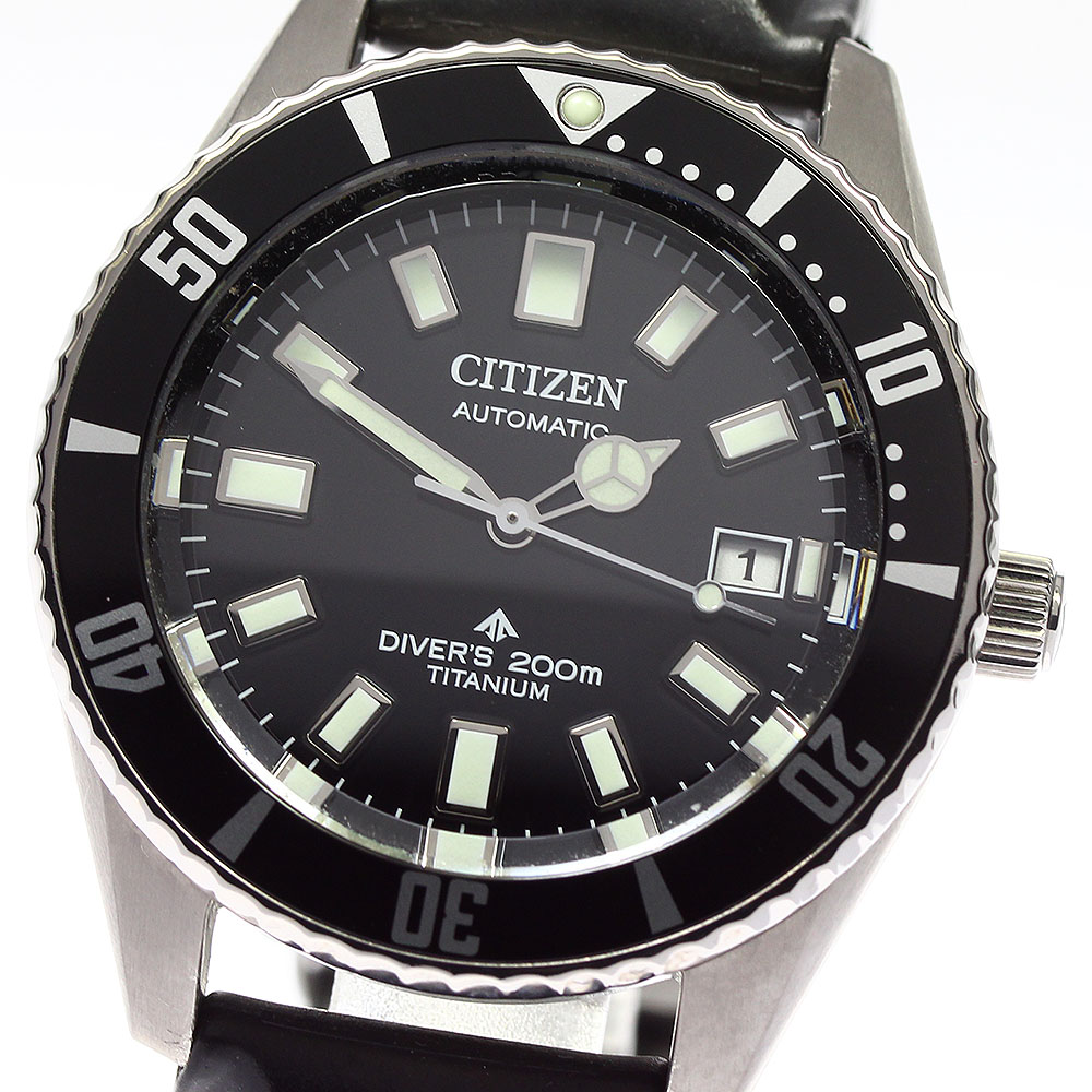 With box and warranty card [CITIZEN] Citizen Promaster MARINE series