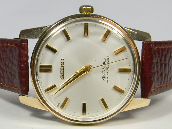 KING SEIKO 44 2000 FOR SALE WatchCharts Marketplace