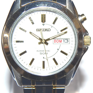 SEIKO 5M62 0AH0 KINETIC 50M BRACELET WATCH WatchCharts