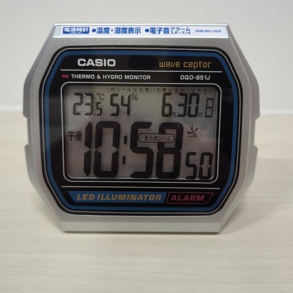 [Sale] Casio Wave Ceptor Digital Watch Alarm Clock | WatchCharts ...