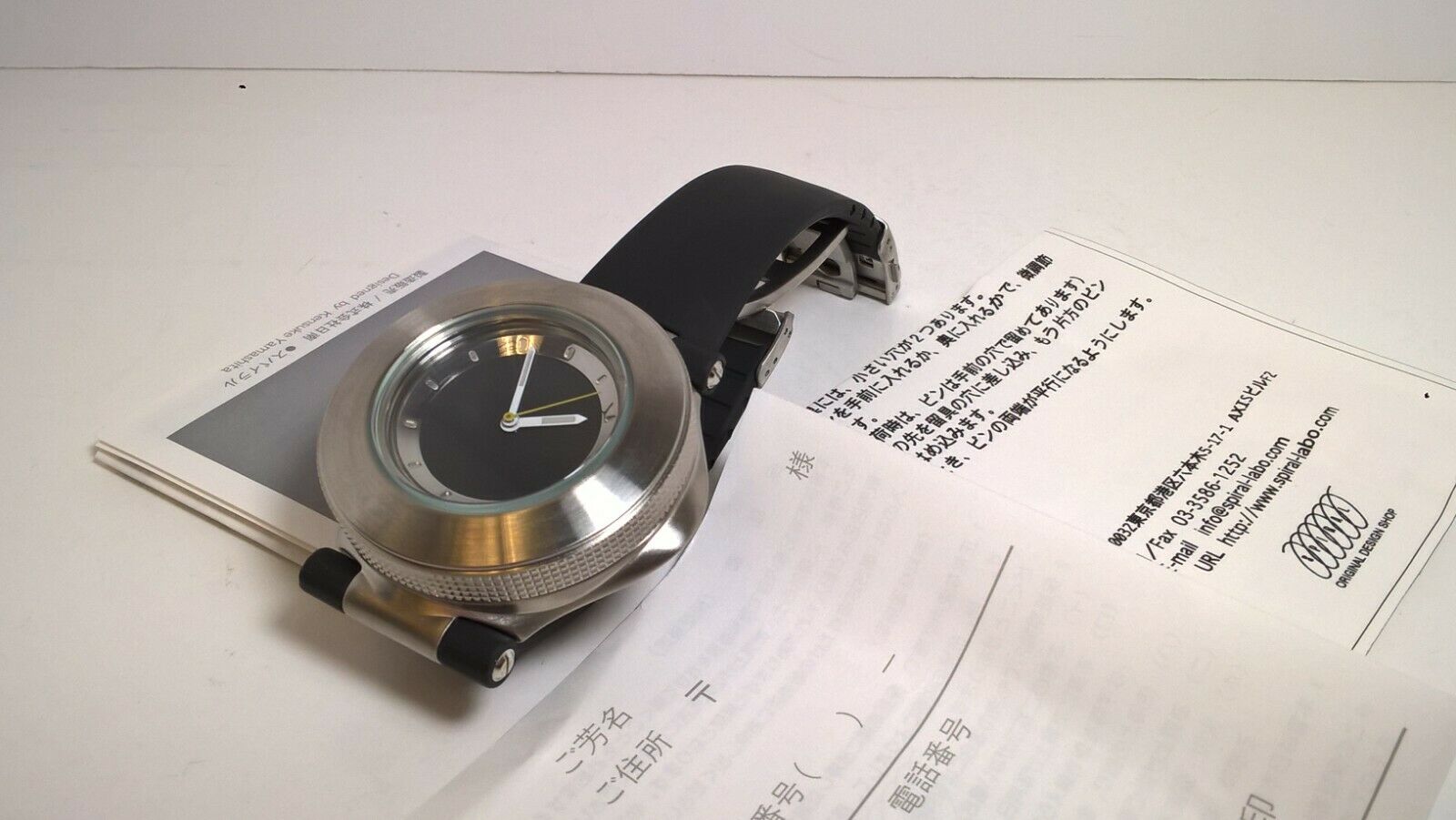 Futuristic Capsule 2450 Spiral Lab Seiko V701-2N40 Japanese