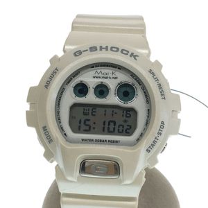 dw 6900lv