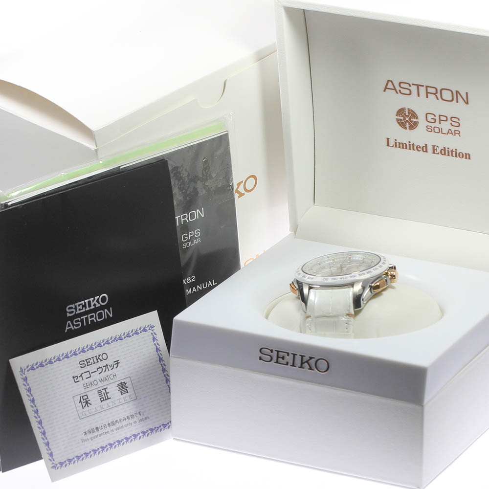 ☆ Box with warranty [SEIKO] Seiko Astron 2014 Resort Limited Model  8X82-0AE0 / SBXB021 Solar Radio Men's [Used] | WatchCharts Marketplace