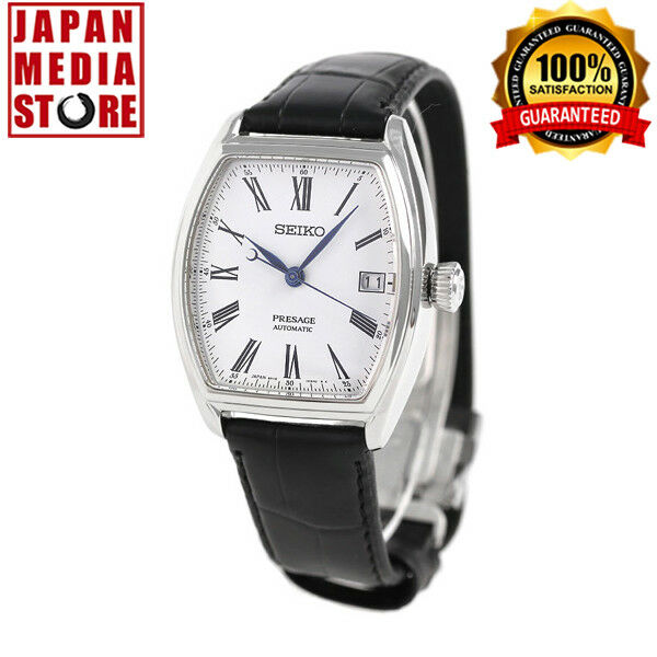 Seiko Presage SARX051 Mechanical Automatic Men`s Watch Limited