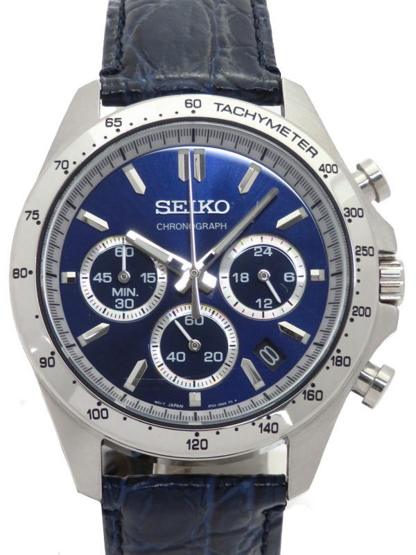 Seiko Spirit Chronograph (SBTR019) Market Price | WatchCharts