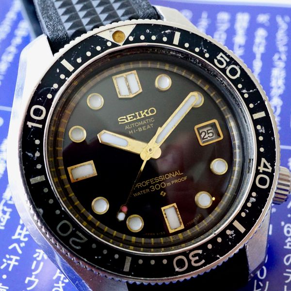 FS: Seiko 6159-7001 Countdown Bezel, Serviced Relumed | WatchCharts
