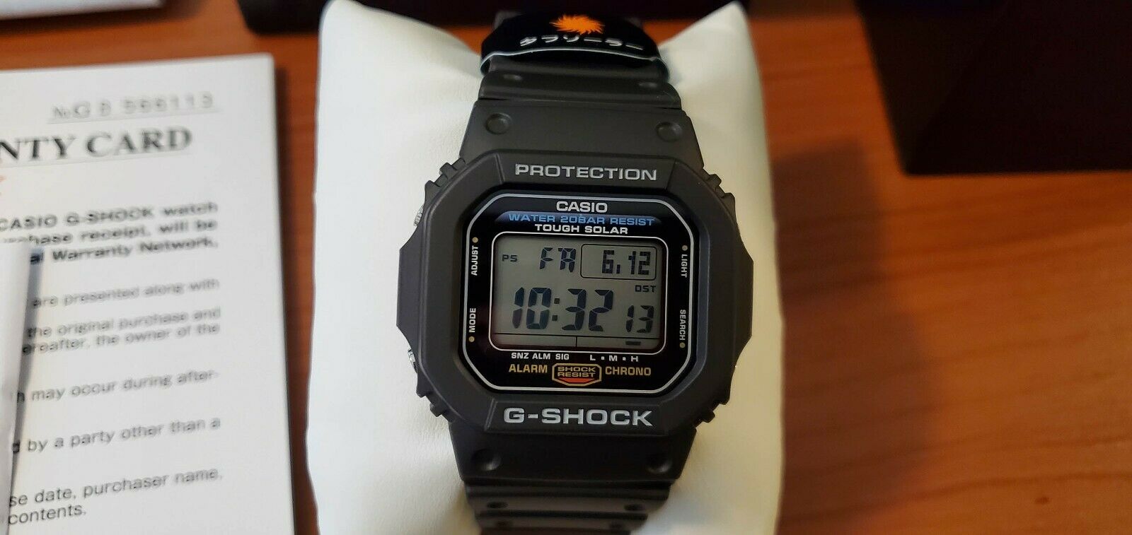 Casio G-SHOCK G-5600E-1JF - BRAND NEW with TAGS Serial No