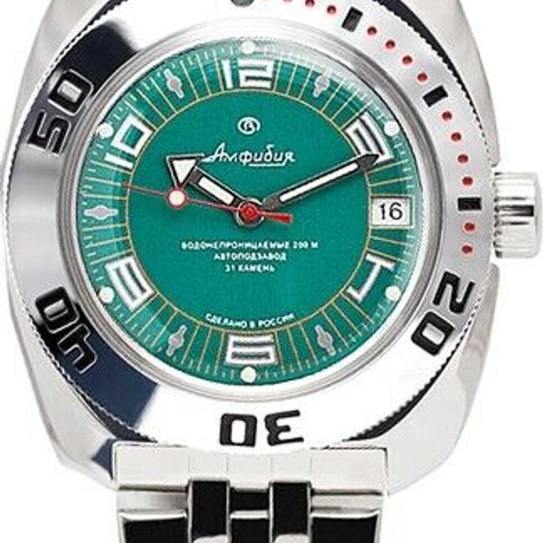 Vostok Komandirskie Orologio da polso militare russo da uomo a carica