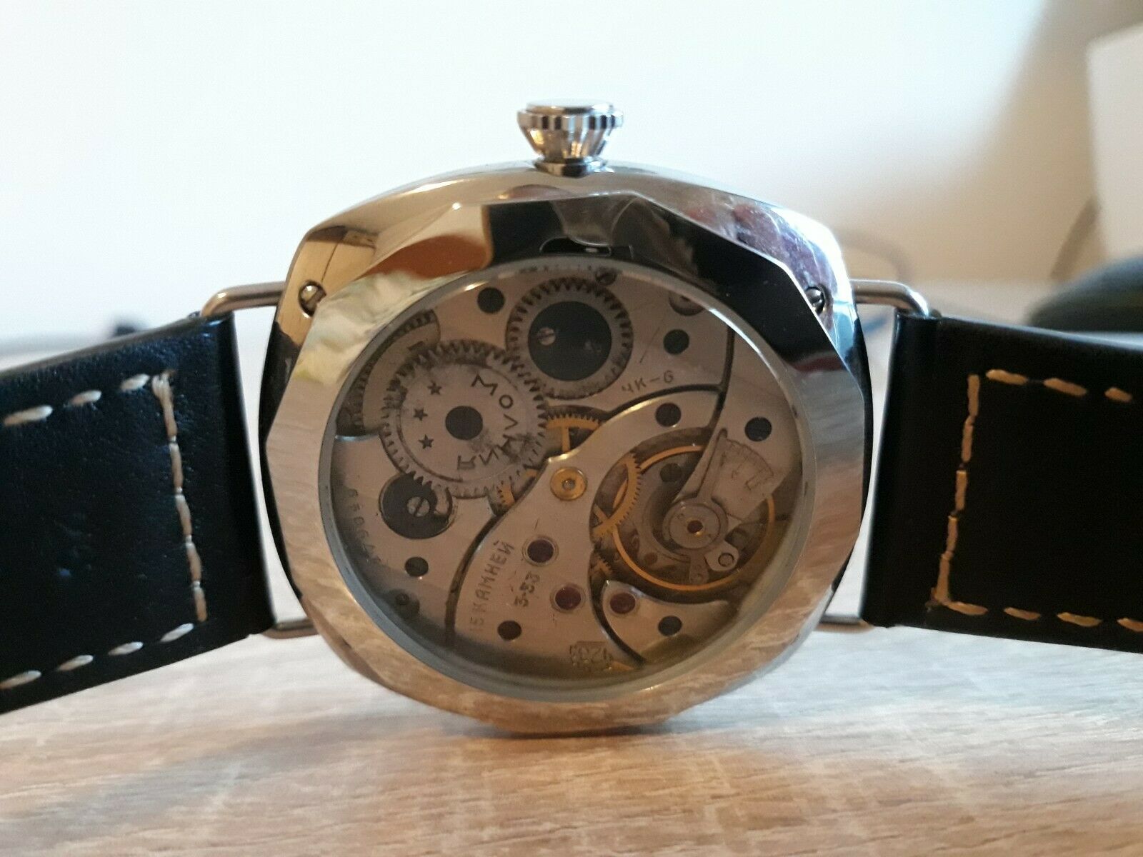 Panerai Molnija 3601 WatchCharts