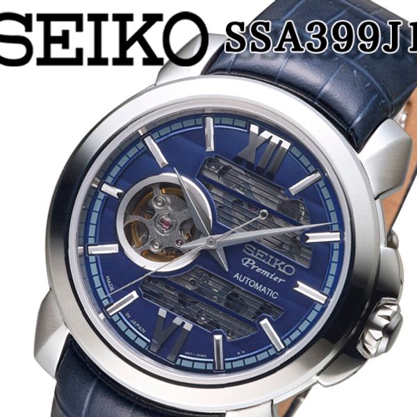 ssa399