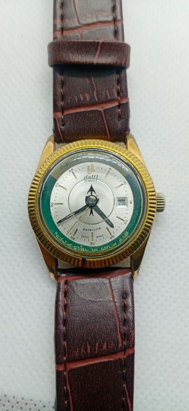 Vintage Dalil S Crystal Mecca Direction Compass Fluted Bezel Manual Sw –  Just Another Watch