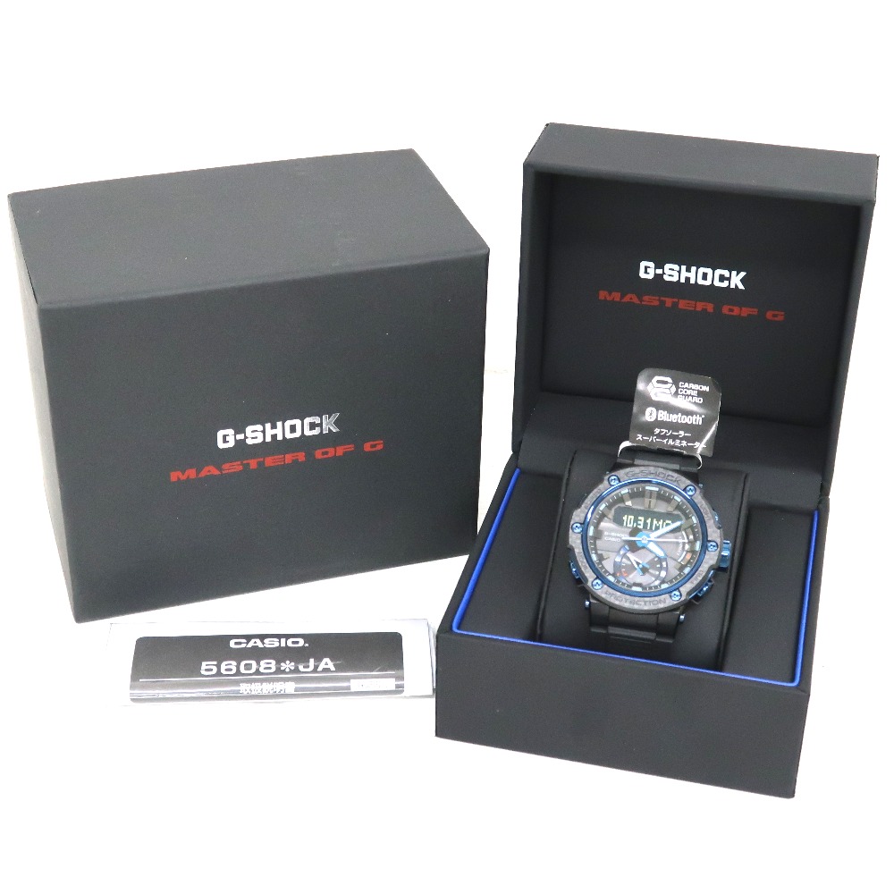 G belive SHOCK 5608 JA