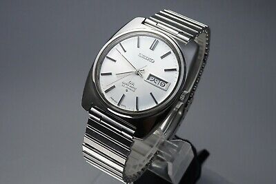 OH, Vintage 1971 JAPAN SEIKO LORD MATIC WEEKDATER 5606-8010 25Jewels  Automatic. | WatchCharts