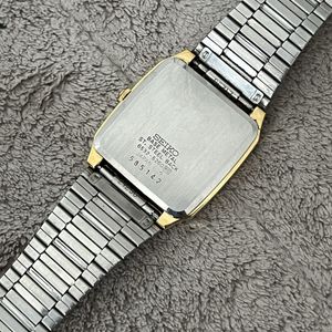 46fe5b44-054b-4513-8e9e-