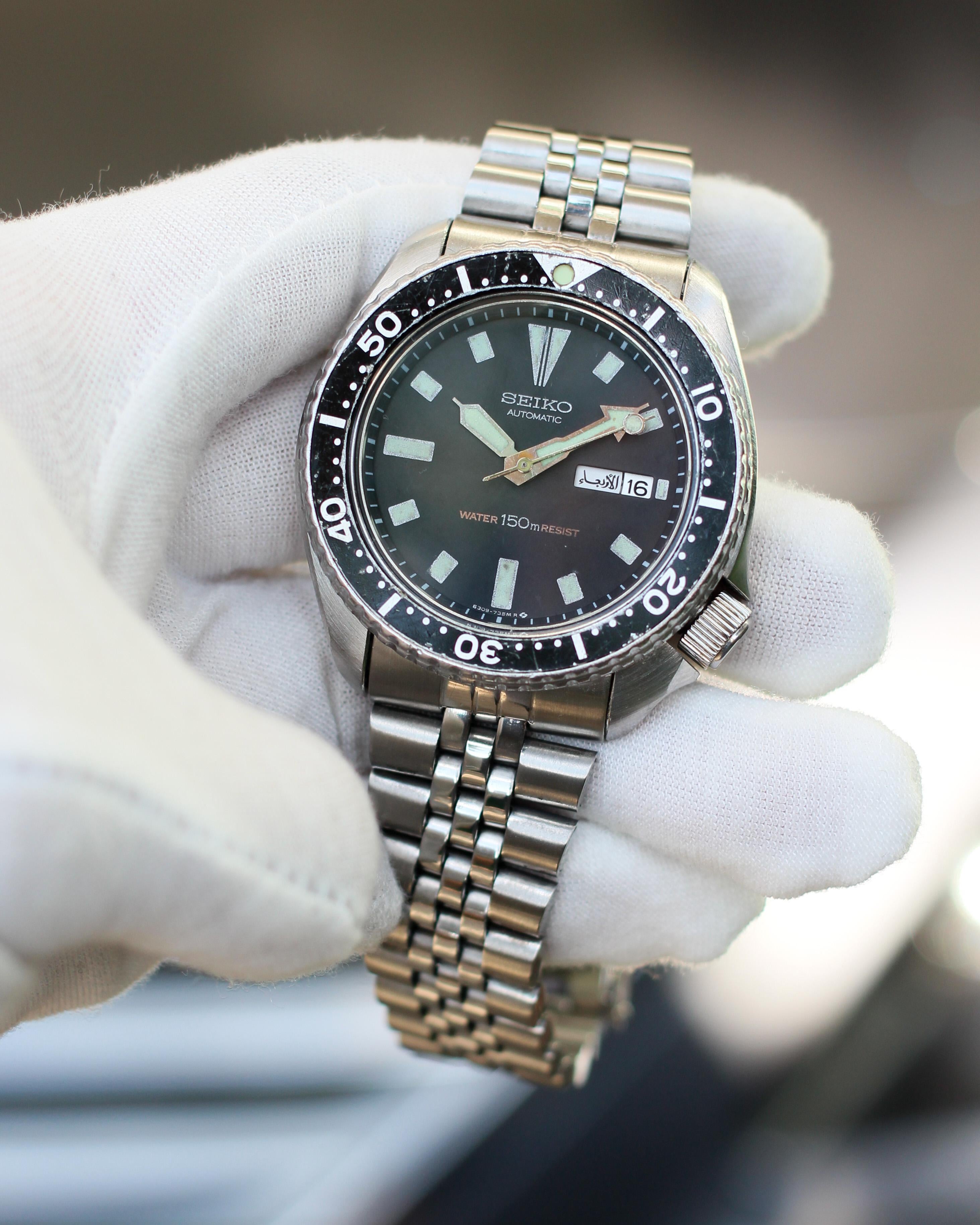 WTS] 1988 Seiko 6309-7290 
