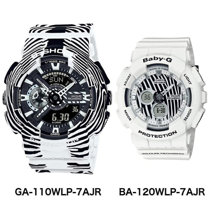 G-SHOCK pair watch G-SHOCK baby G BABY-G Christmas pair