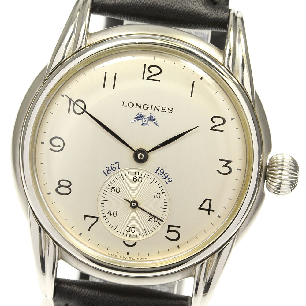 Good product With warranty LONGINES Longines monument 5254