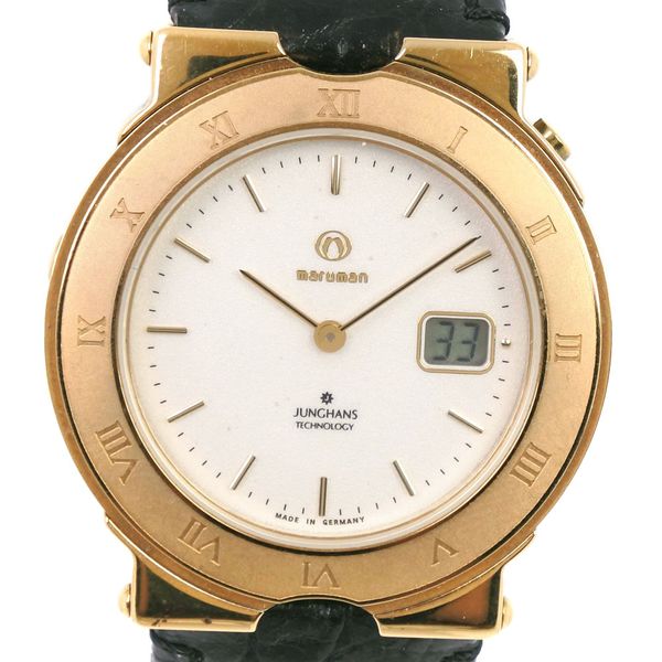 Super Sale 10 OFF Target Items & Limited Up to 5000 Yen Coupon