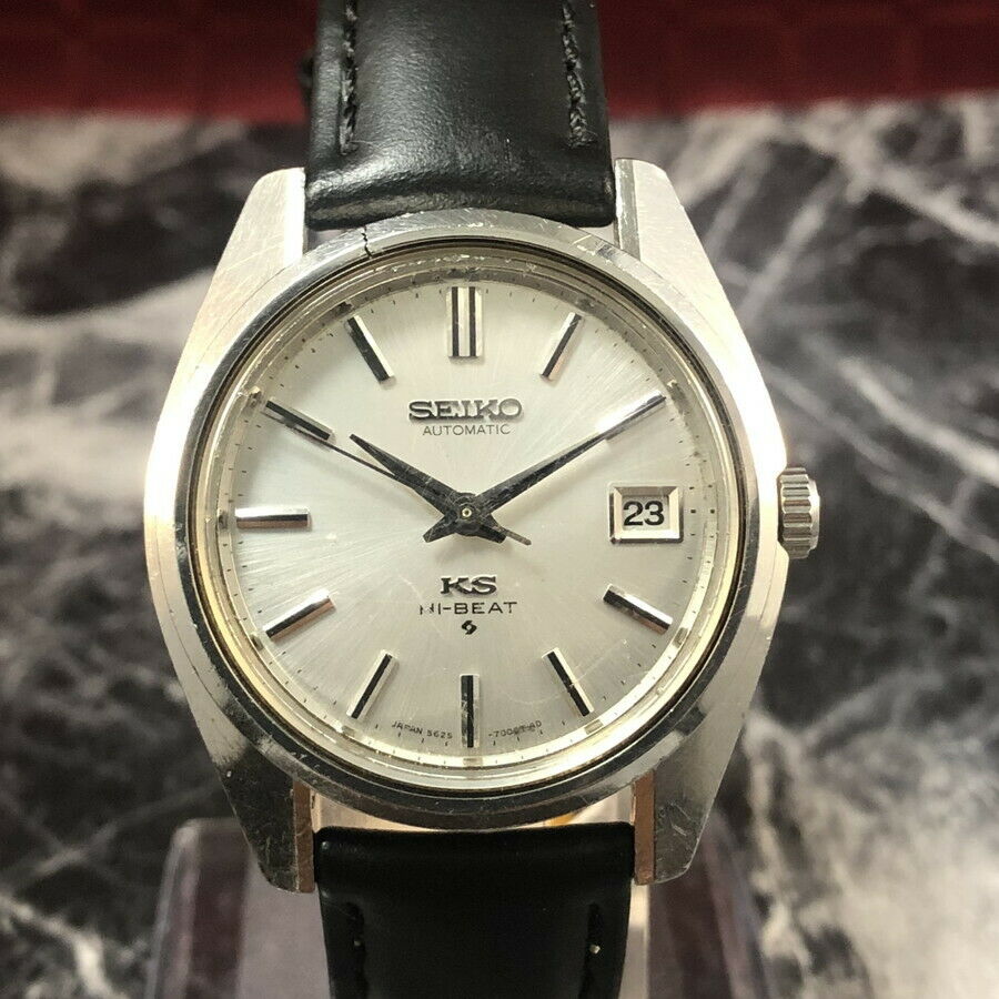 Vintage KING SEIKO 56KS Hi-Beat 5625-7000 Automatic Men's Gold