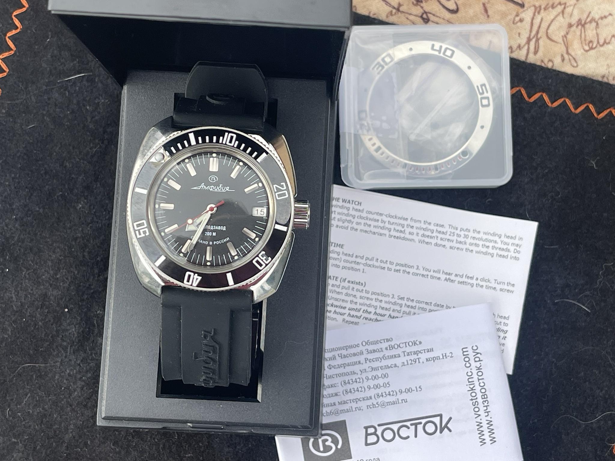 Vostok 710662 on sale