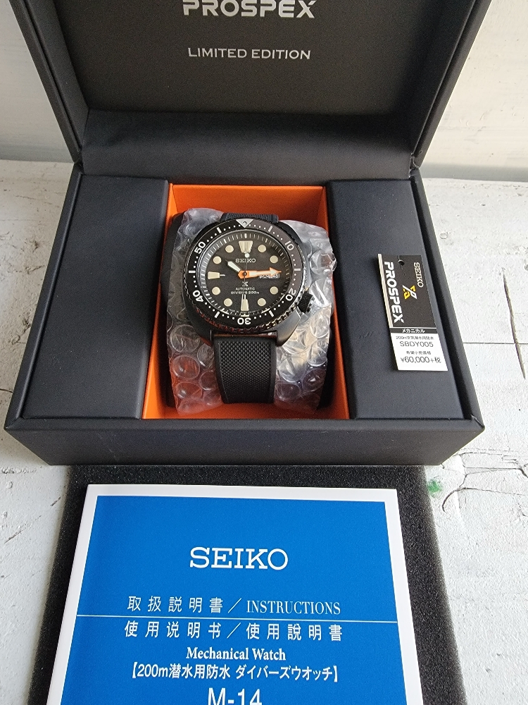 Seiko Ninja Turtle SBDY005 JDM on Black-PVD Jubilee Bracelet