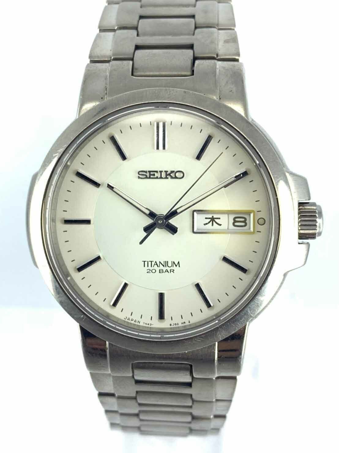 Vintage SEIKO TITANIUM 7N43-7B80 Quartz Wrist Watch Japan 