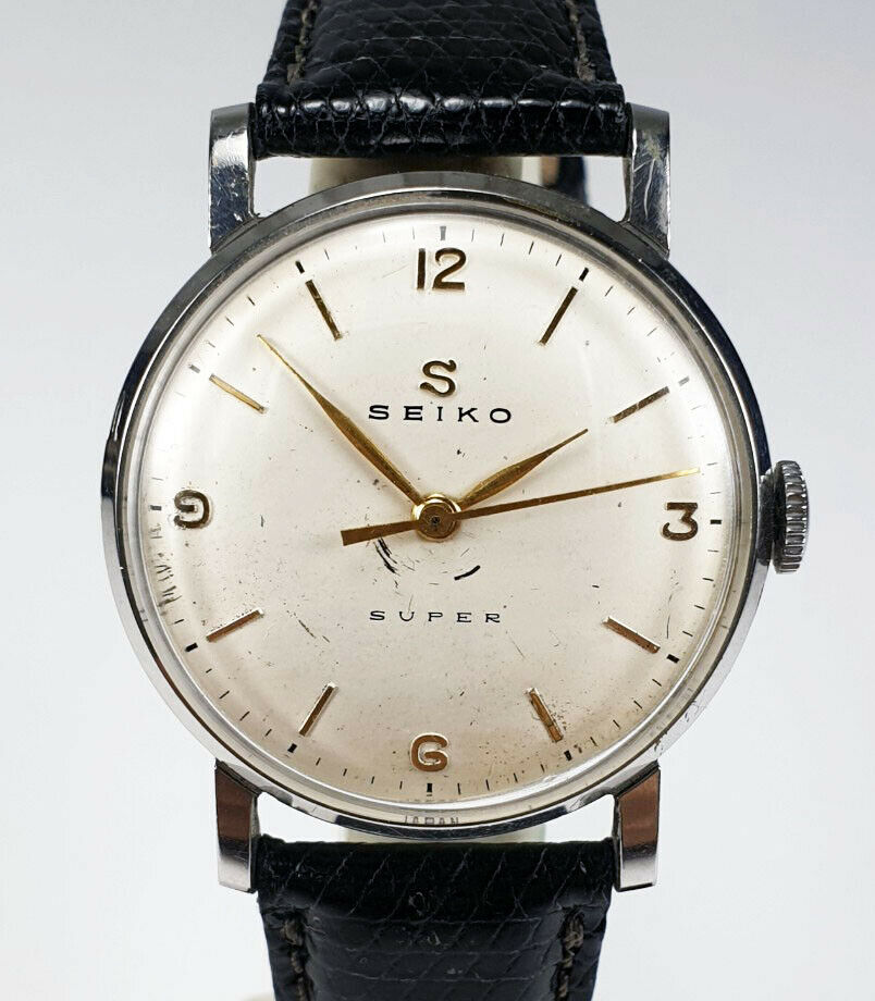 seiko 1950s watch