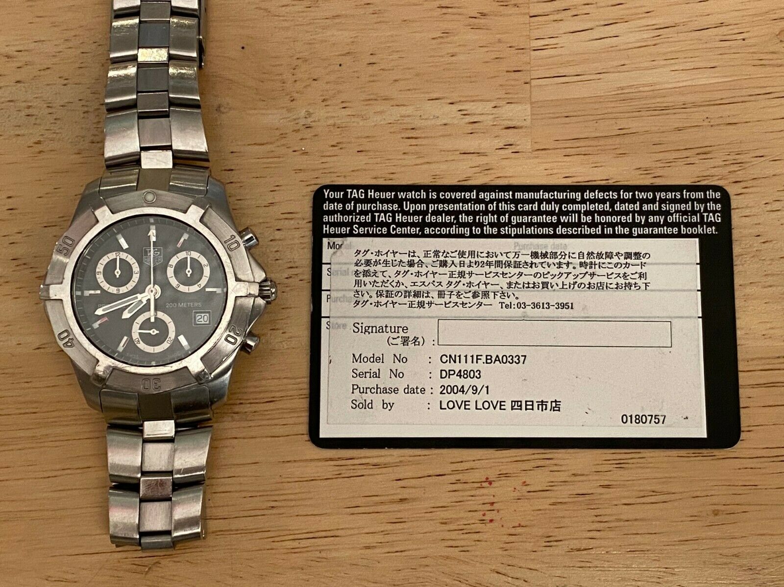 Tag heuer ba0337 hot sale