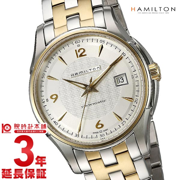 h32525155